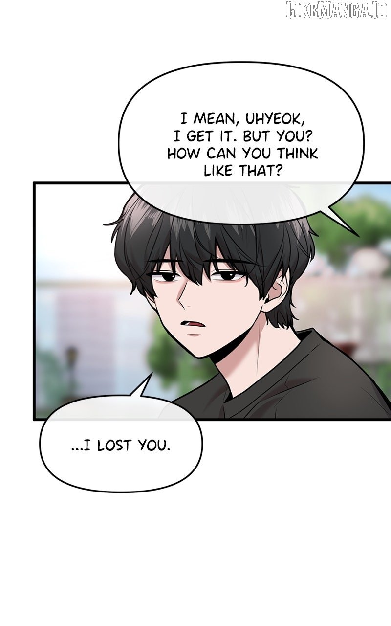 Back to Chanbi - Chapter 52 Page 25