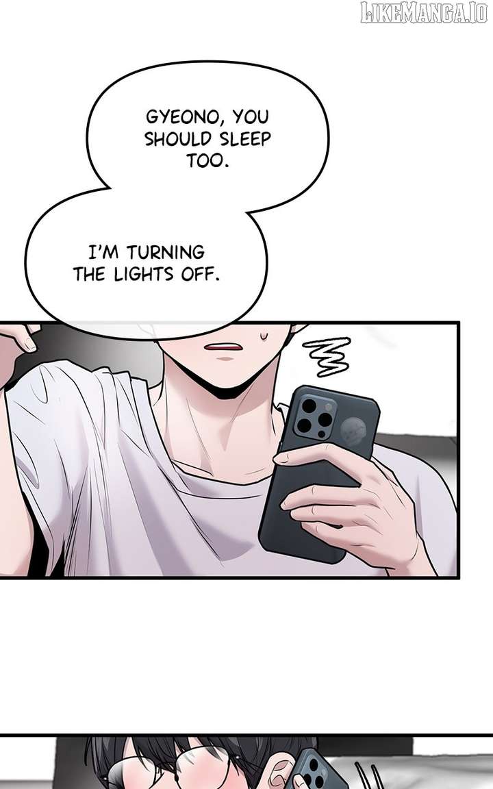 Back to Chanbi - Chapter 53 Page 52