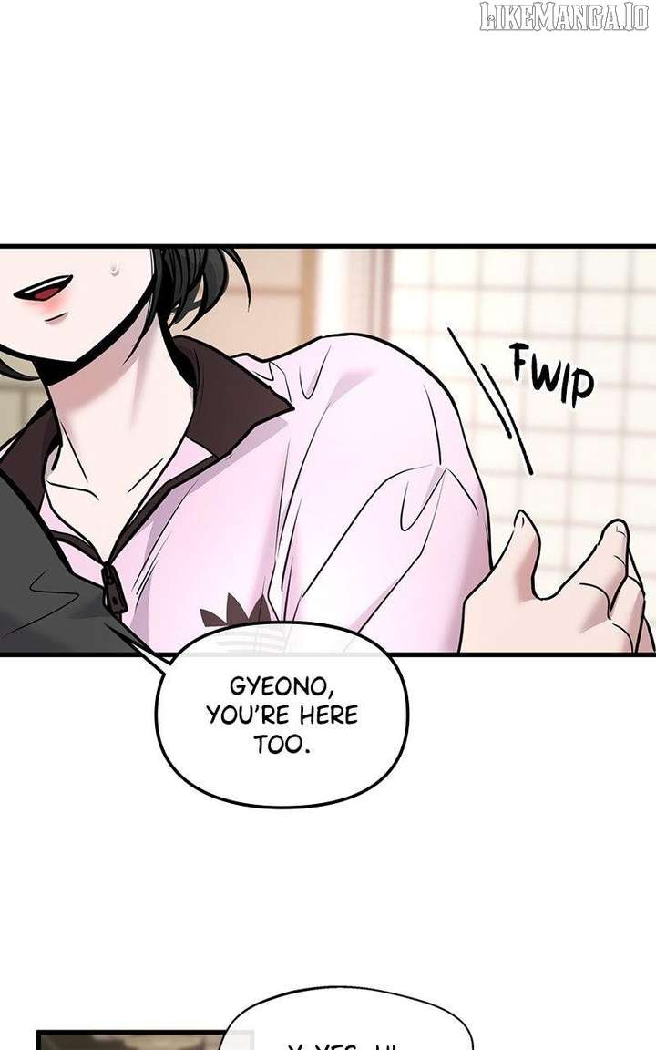 Back to Chanbi - Chapter 57 Page 76