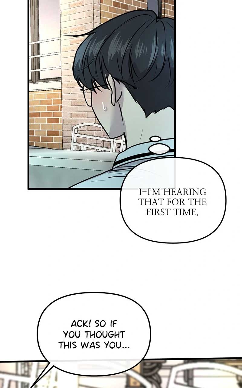Back to Chanbi - Chapter 6 Page 49