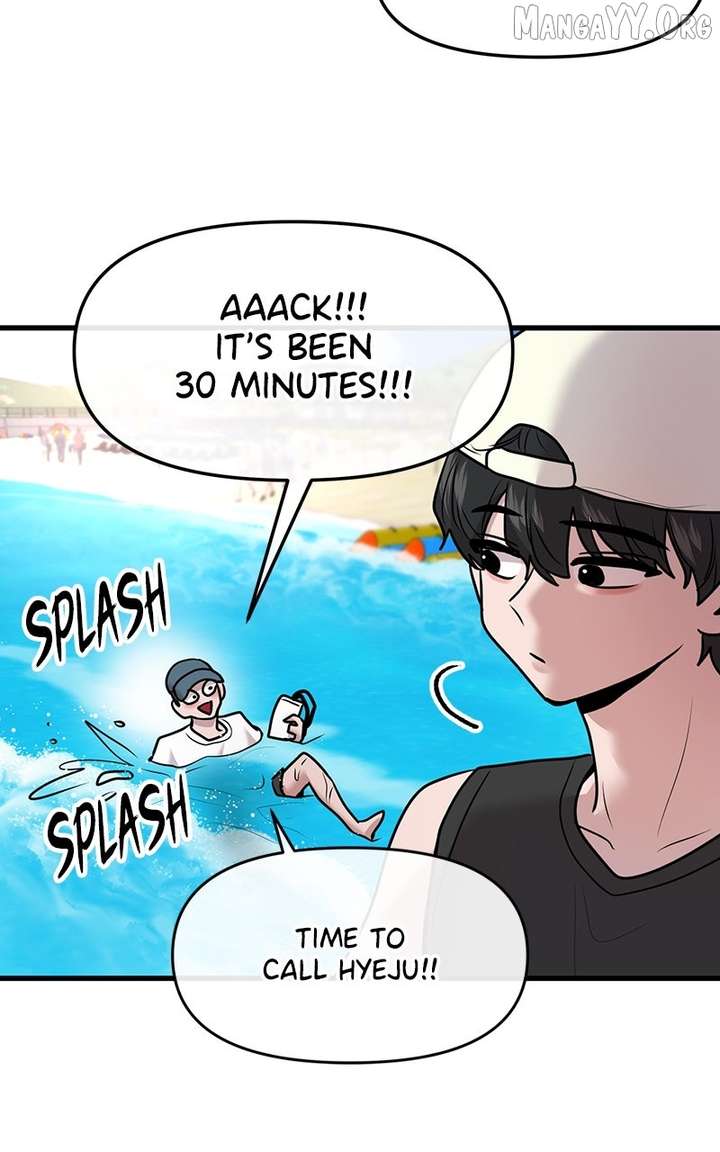 Back to Chanbi - Chapter 62 Page 50