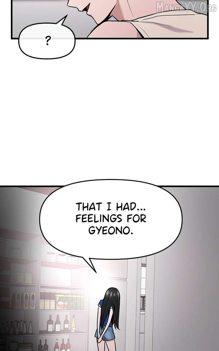 Back to Chanbi - Chapter 65 Page 77