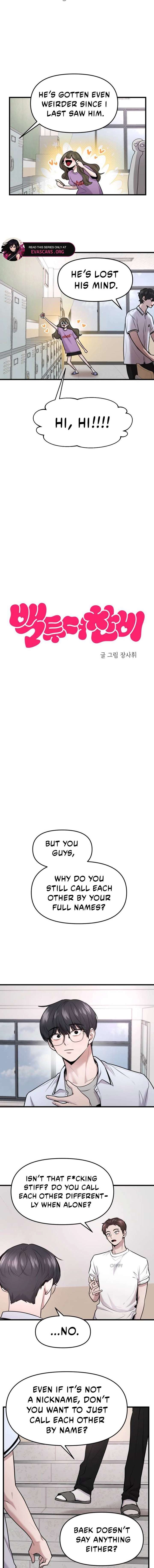 Back to Chanbi - Chapter 75 Page 4