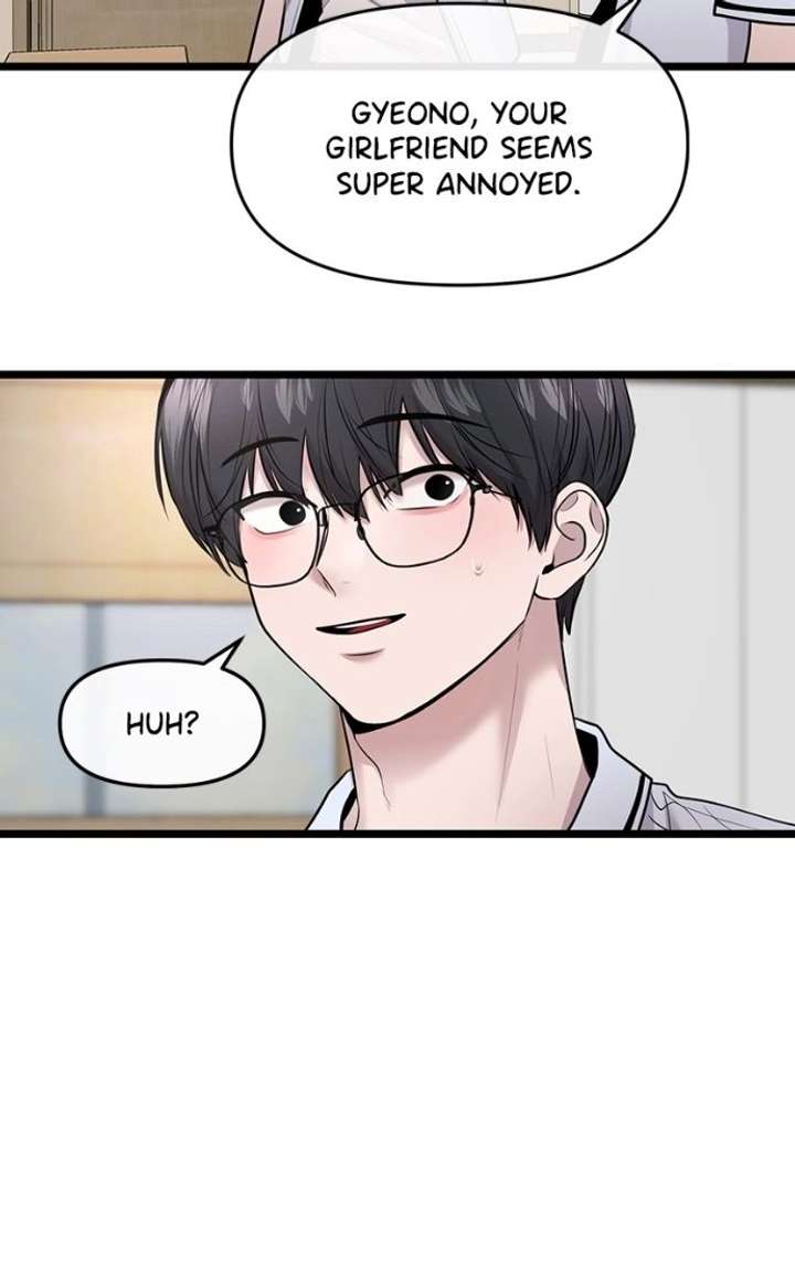 Back to Chanbi - Chapter 81 Page 7