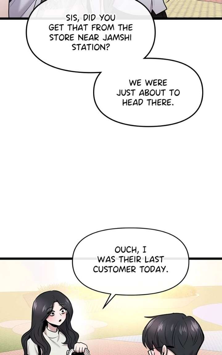 Back to Chanbi - Chapter 86 Page 74