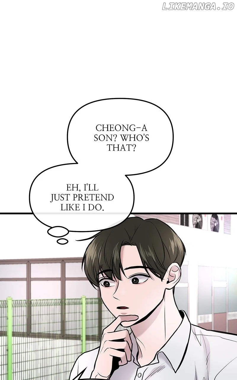Back to Chanbi - Chapter 9 Page 52