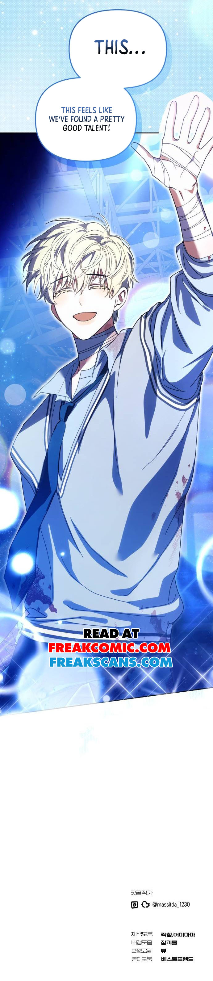 I Became the Youngest Member of Top Idol - Chapter 27 Page 8