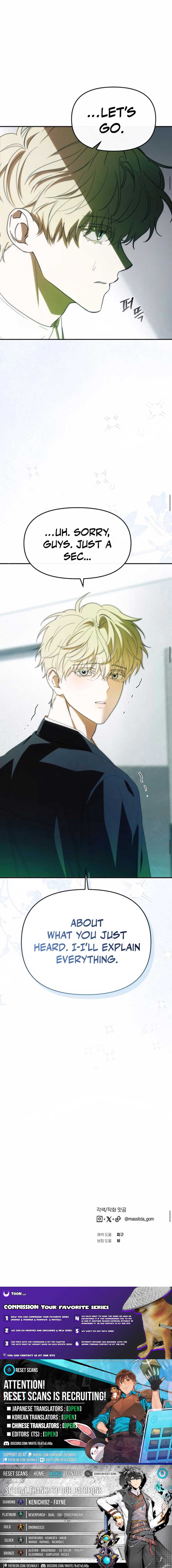 I Became the Youngest Member of Top Idol - Chapter 56 Page 13