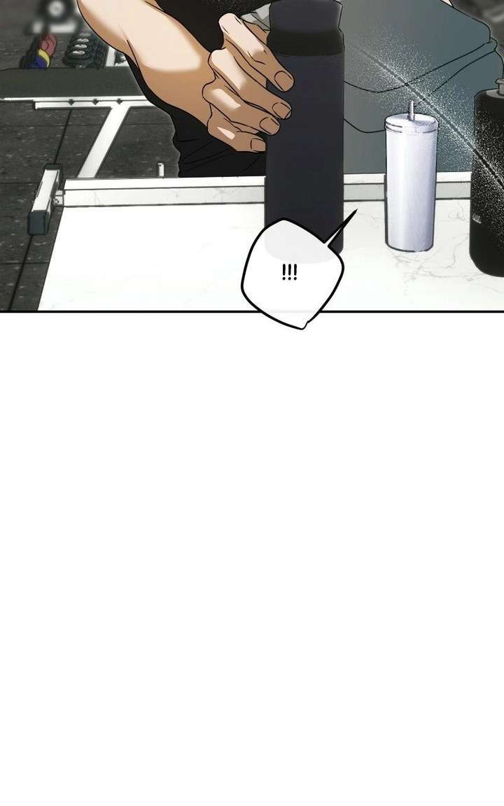 I Became the Youngest Member of Top Idol - Chapter 74 Page 115