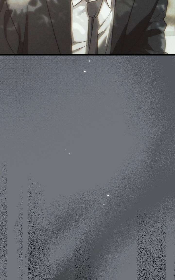 I Became the Youngest Member of Top Idol - Chapter 75 Page 49