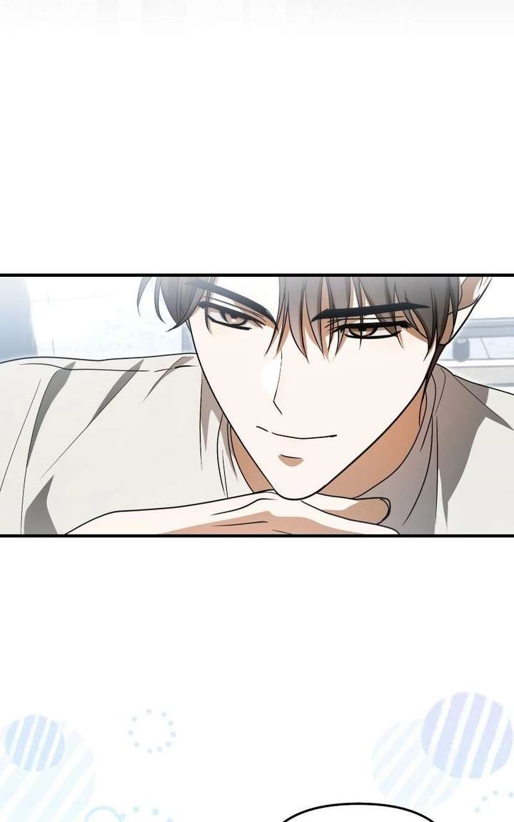 I Became the Youngest Member of Top Idol - Chapter 75 Page 67