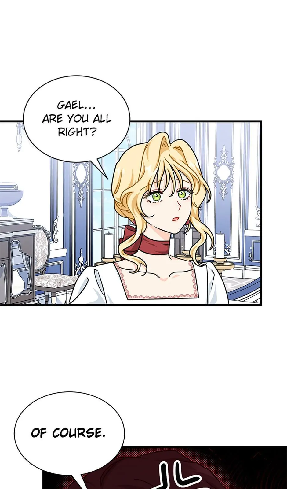 I Became the Head of the Family - Chapter 64 Page 5