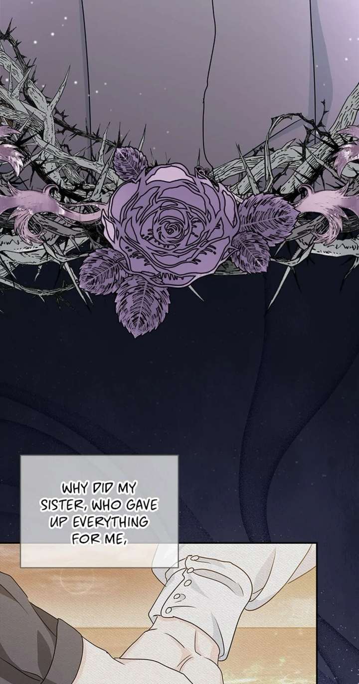 I Became the Head of the Family - Chapter 98 Page 47