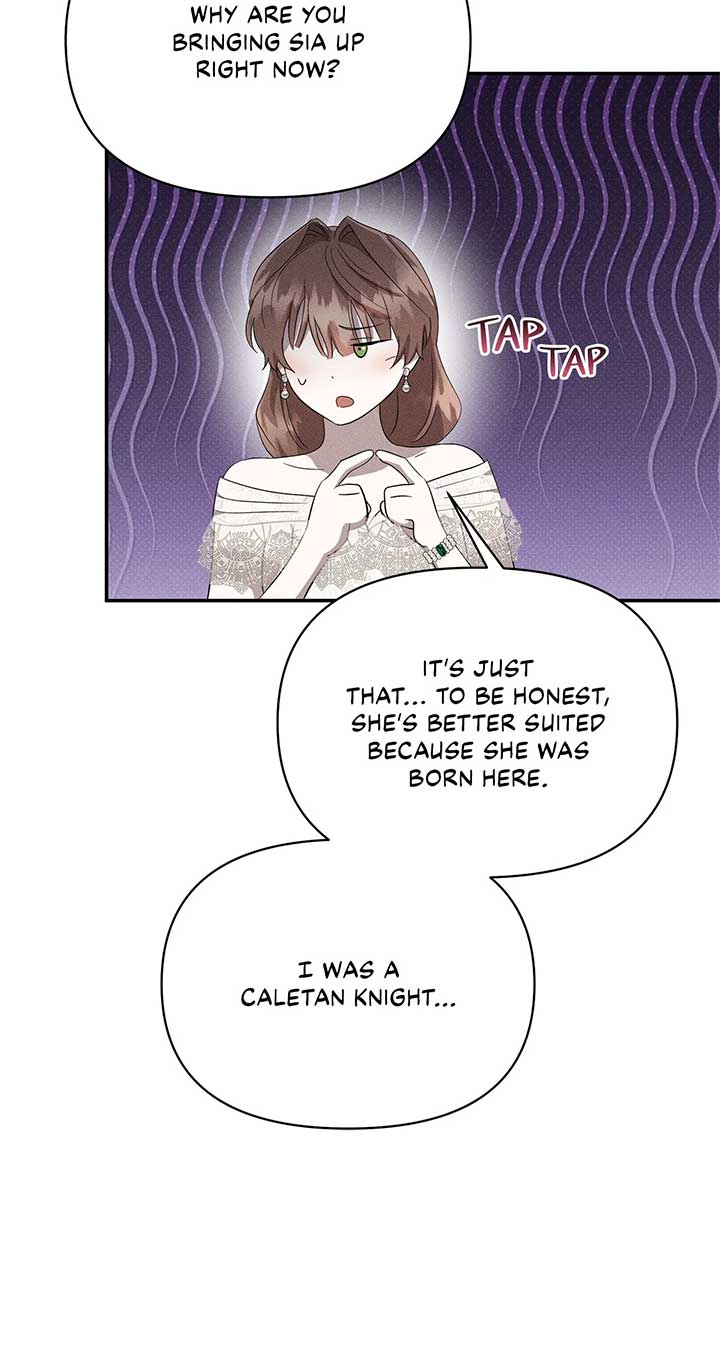 Don’t Be Carelessly Friendly - Chapter 40 Page 63