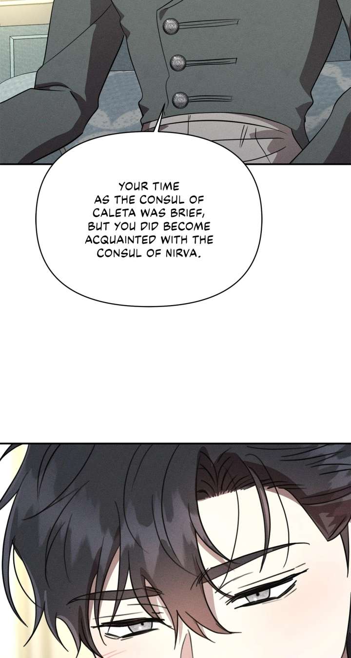 Don’t Be Carelessly Friendly - Chapter 49 Page 60