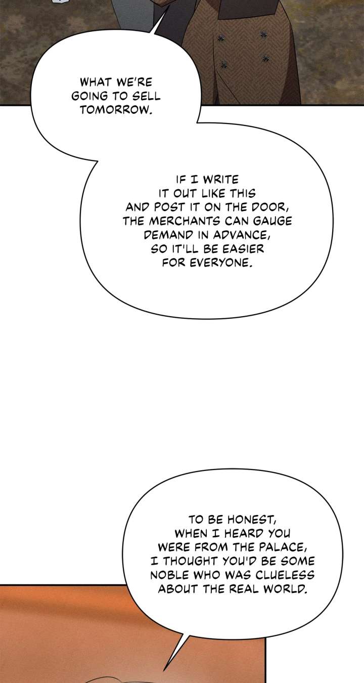 Don’t Be Carelessly Friendly - Chapter 51 Page 31