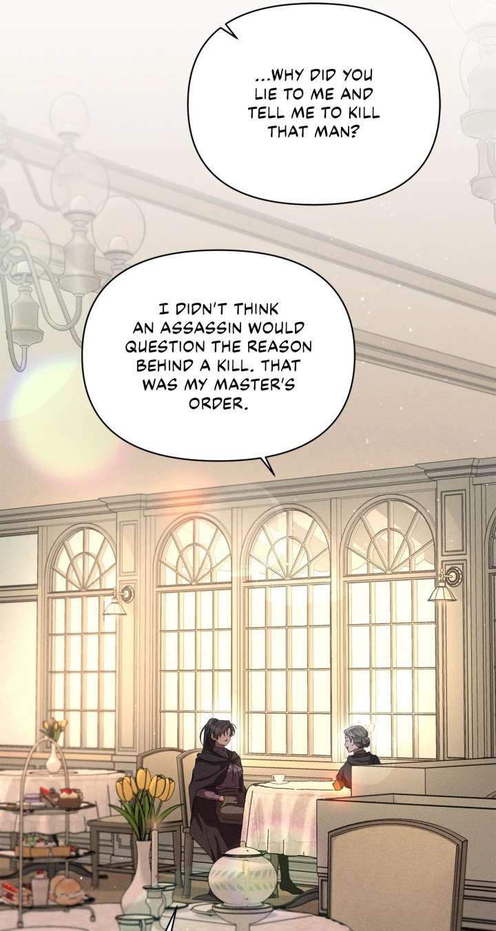 Don’t Be Carelessly Friendly - Chapter 56 Page 64