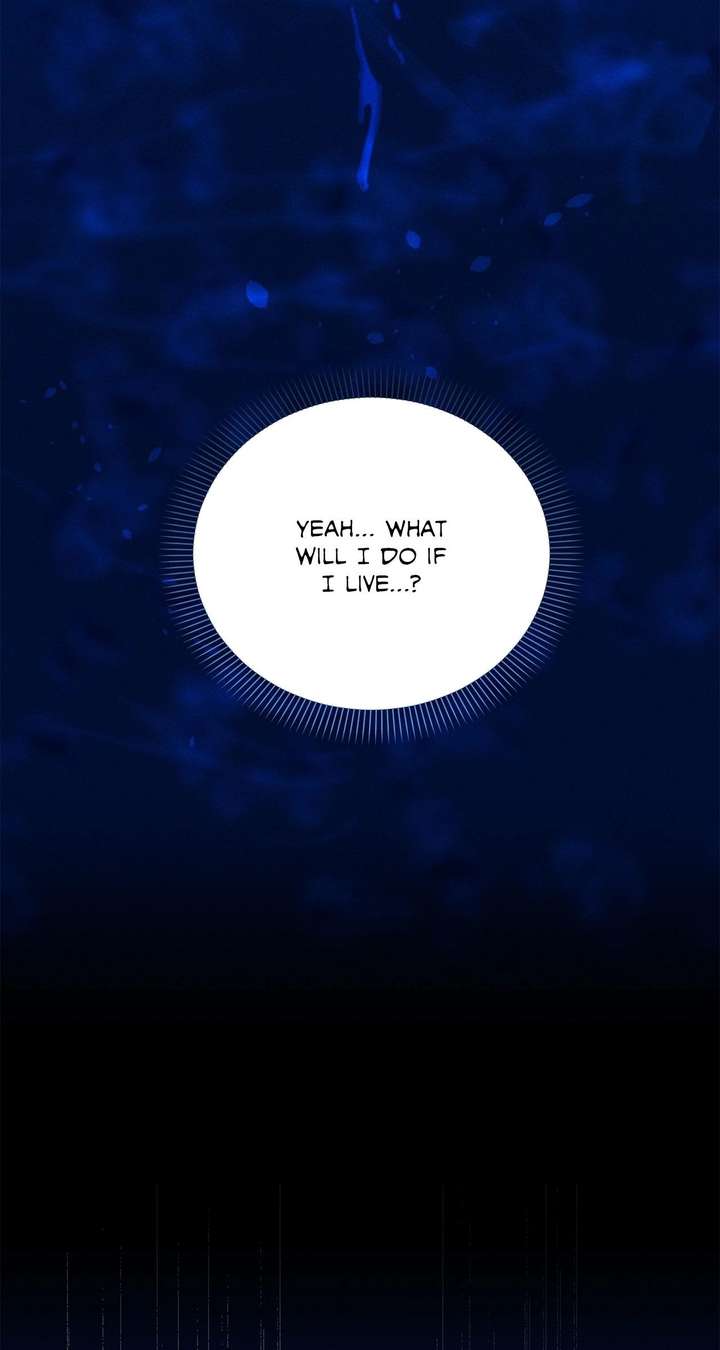 Don’t Be Carelessly Friendly - Chapter 58 Page 62