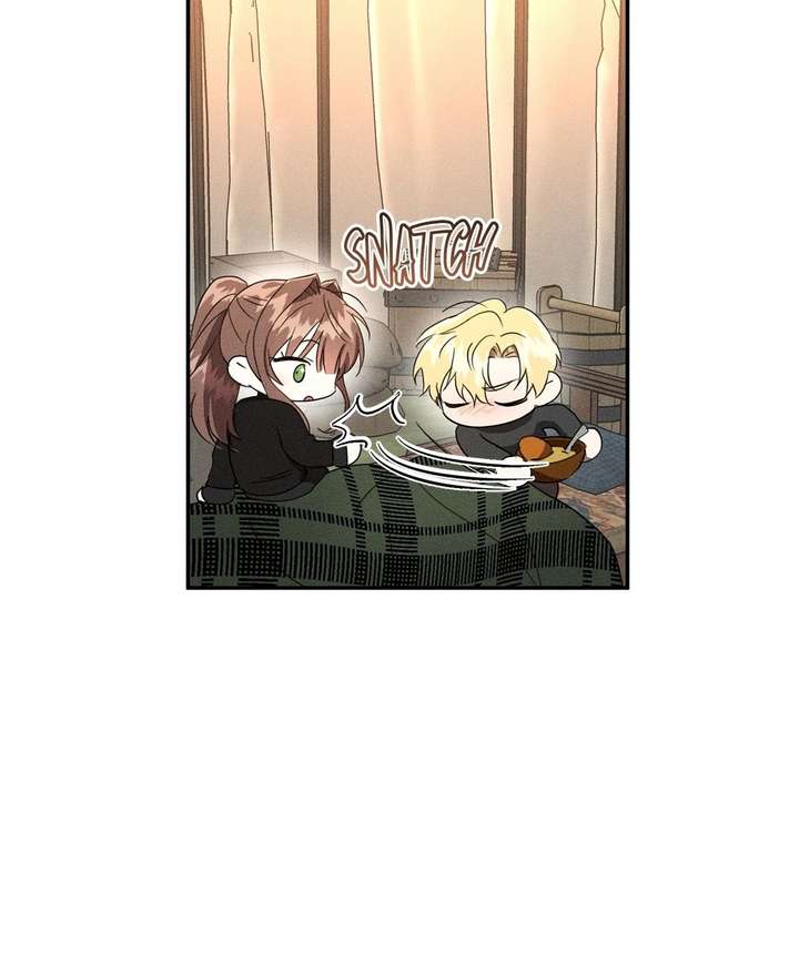 Don’t Be Carelessly Friendly - Chapter 58 Page 73