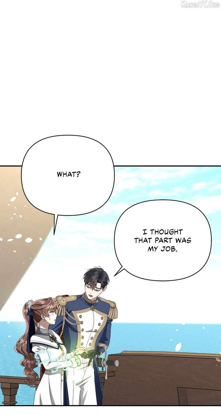 Don’t Be Carelessly Friendly - Chapter 73 Page 27