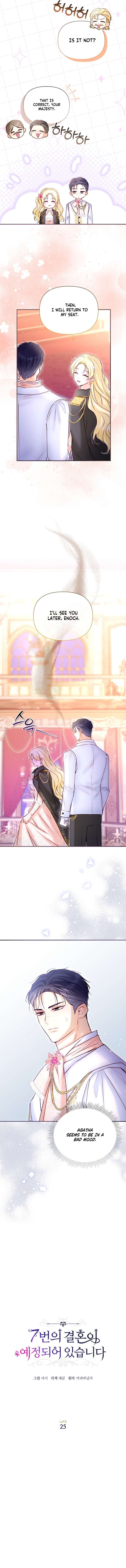 The Seventh Marriage Awaits - Chapter 25 Page 7