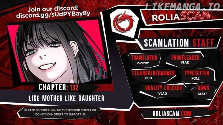 Look-Alike Daughter - Chapter 132 Page 1