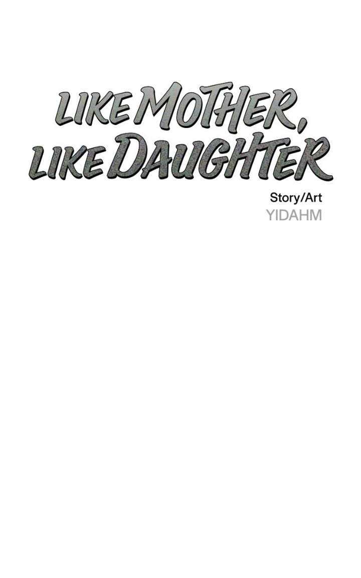 Look-Alike Daughter - Chapter 176 Page 14