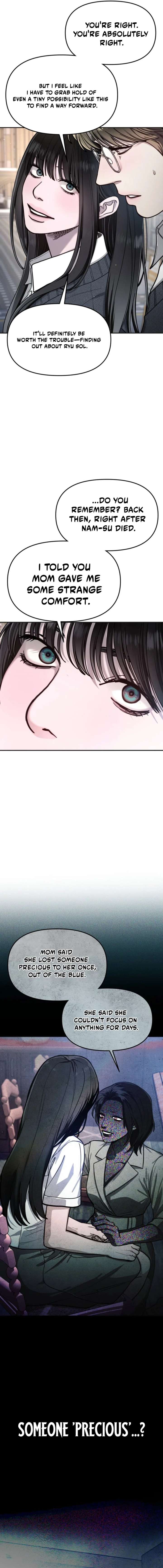 Look-Alike Daughter - Chapter 192 Page 12