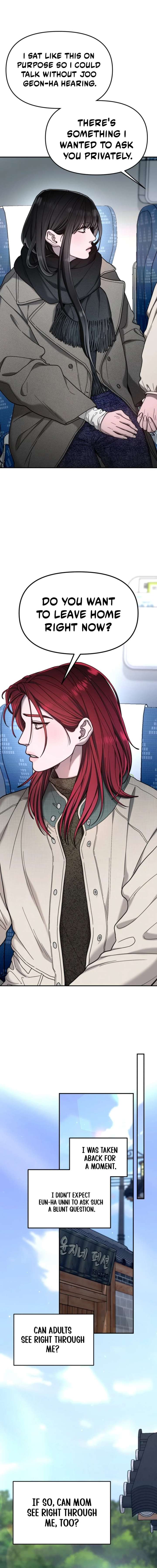 Look-Alike Daughter - Chapter 192 Page 17
