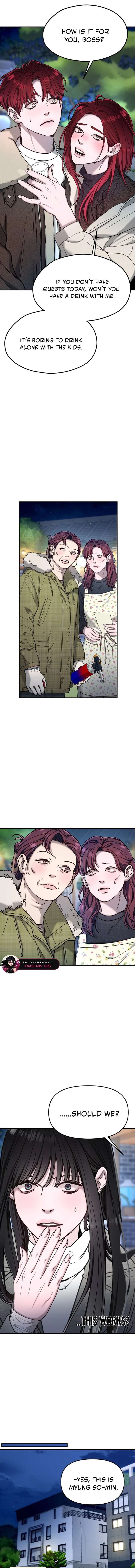 Look-Alike Daughter - Chapter 193 Page 16