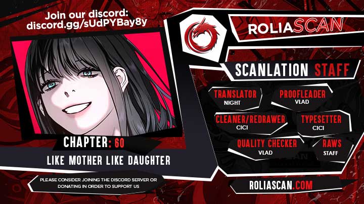 Look-Alike Daughter - Chapter 60 Page 1