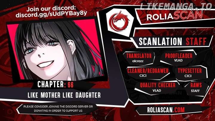 Look-Alike Daughter - Chapter 66 Page 1