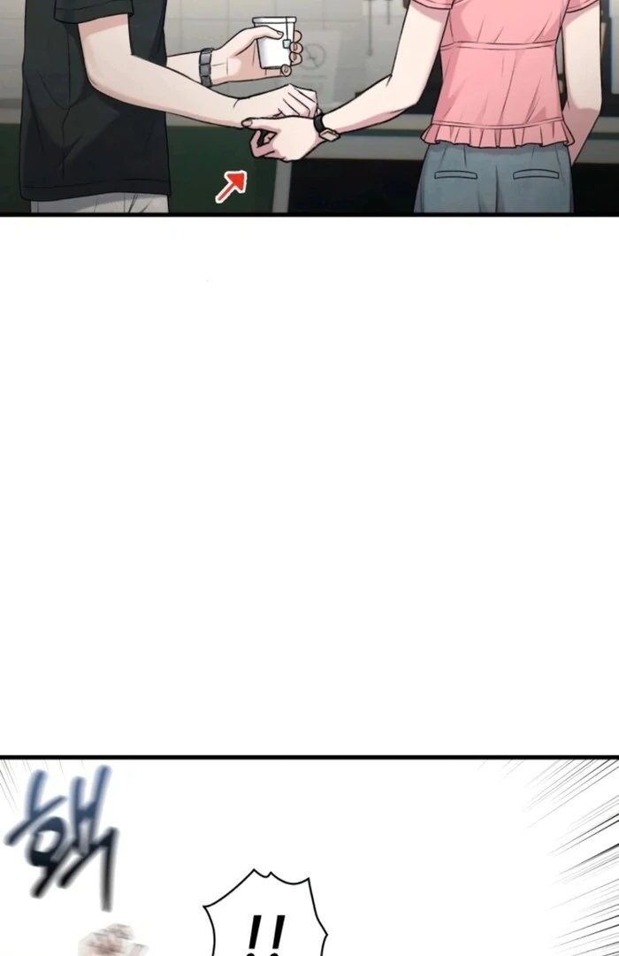 Job Change Log - Chapter 20 Page 58