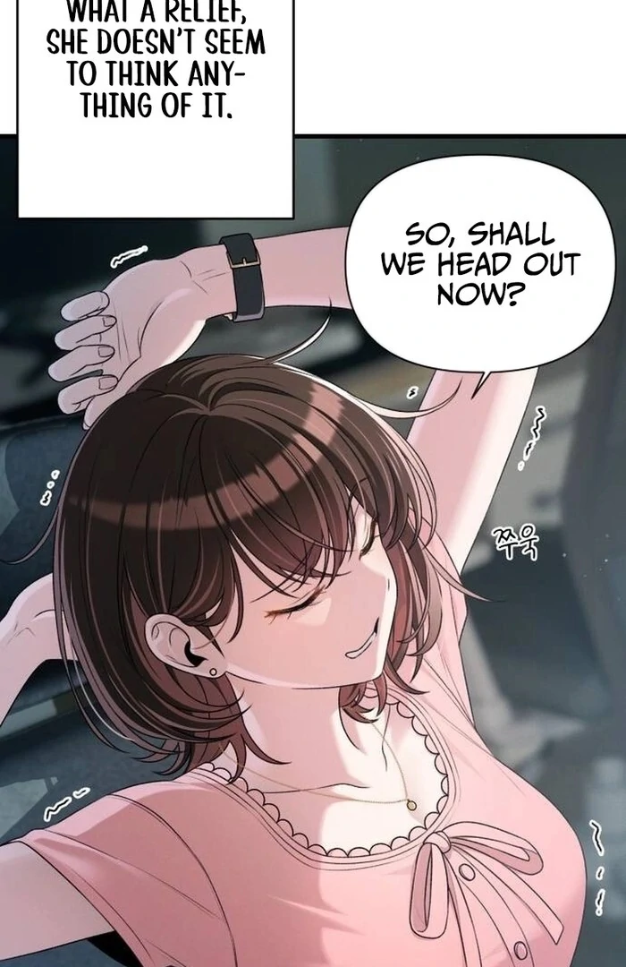Job Change Log - Chapter 21 Page 14