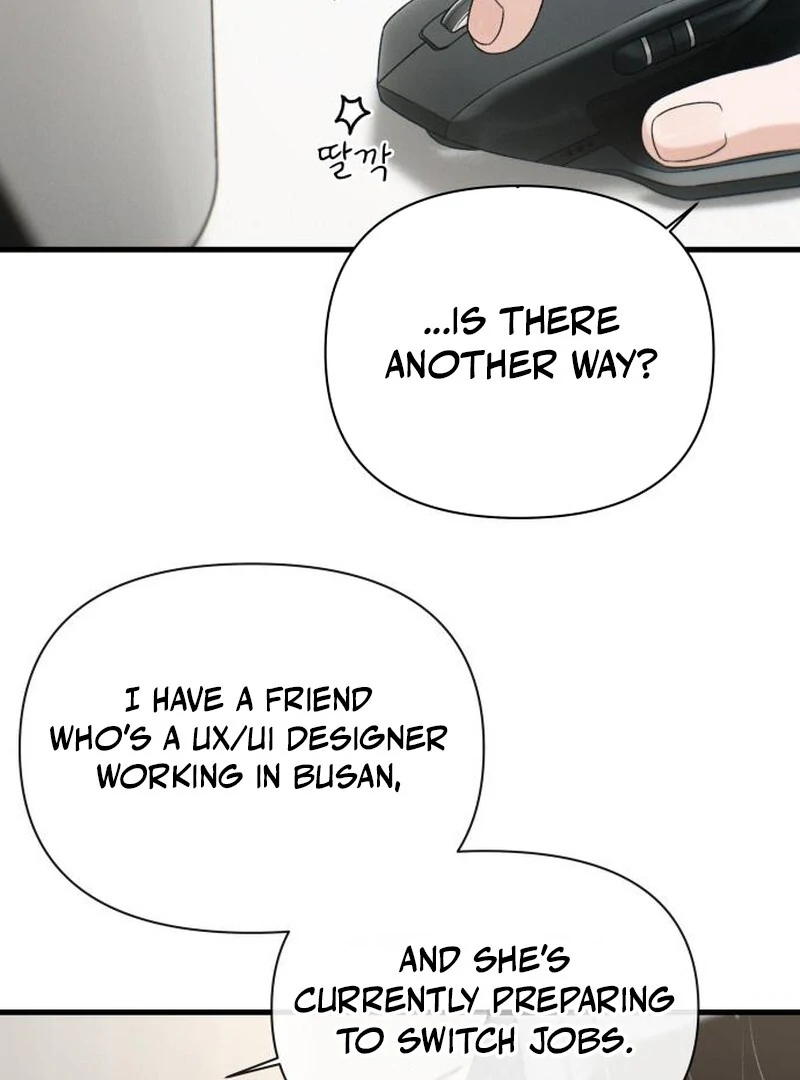 Job Change Log - Chapter 22 Page 27