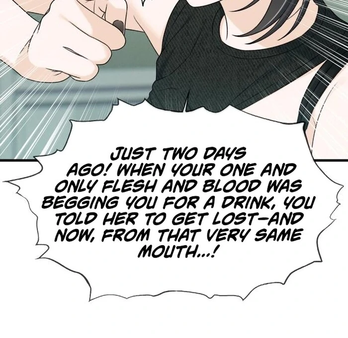 Job Change Log - Chapter 23 Page 100