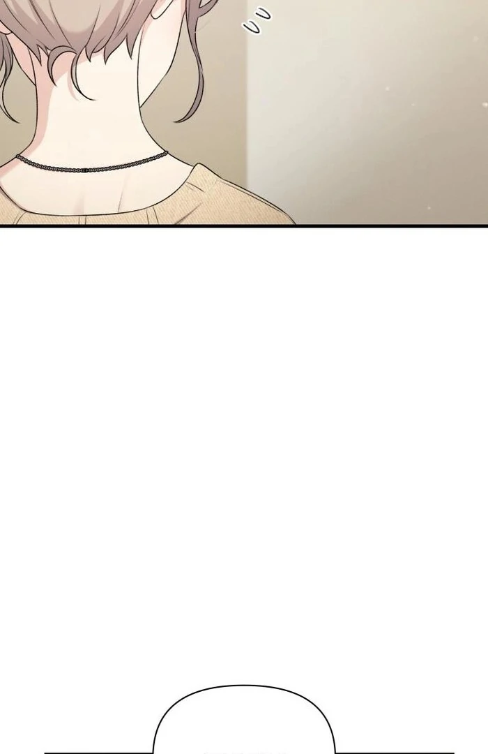 Job Change Log - Chapter 24 Page 56