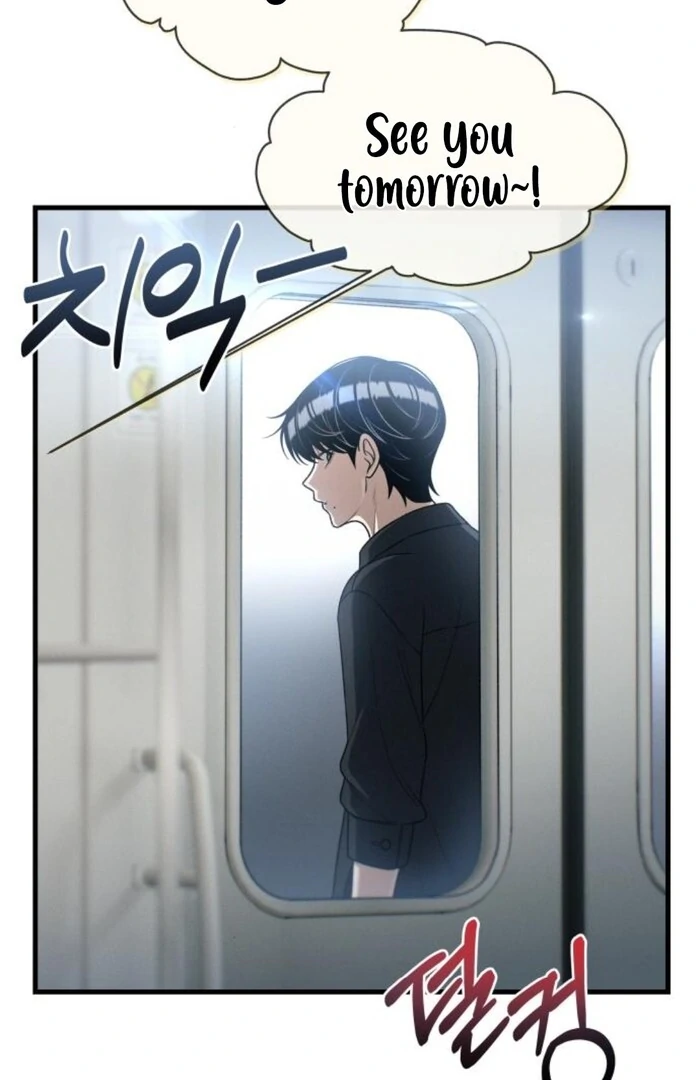 Job Change Log - Chapter 25 Page 80