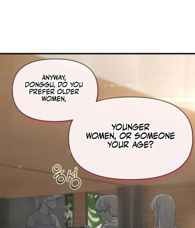 Job Change Log - Chapter 27 Page 81
