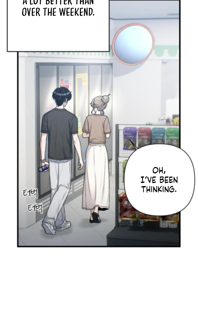 Job Change Log - Chapter 37 Page 49