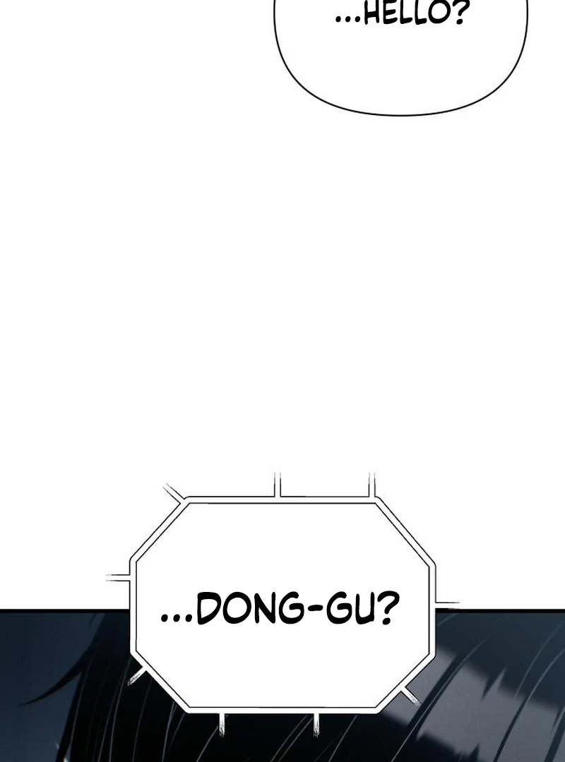 Job Change Log - Chapter 39 Page 8