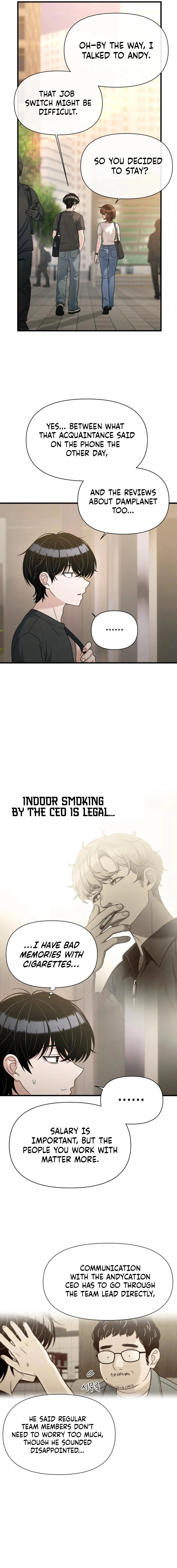 Job Change Log - Chapter 41 Page 5
