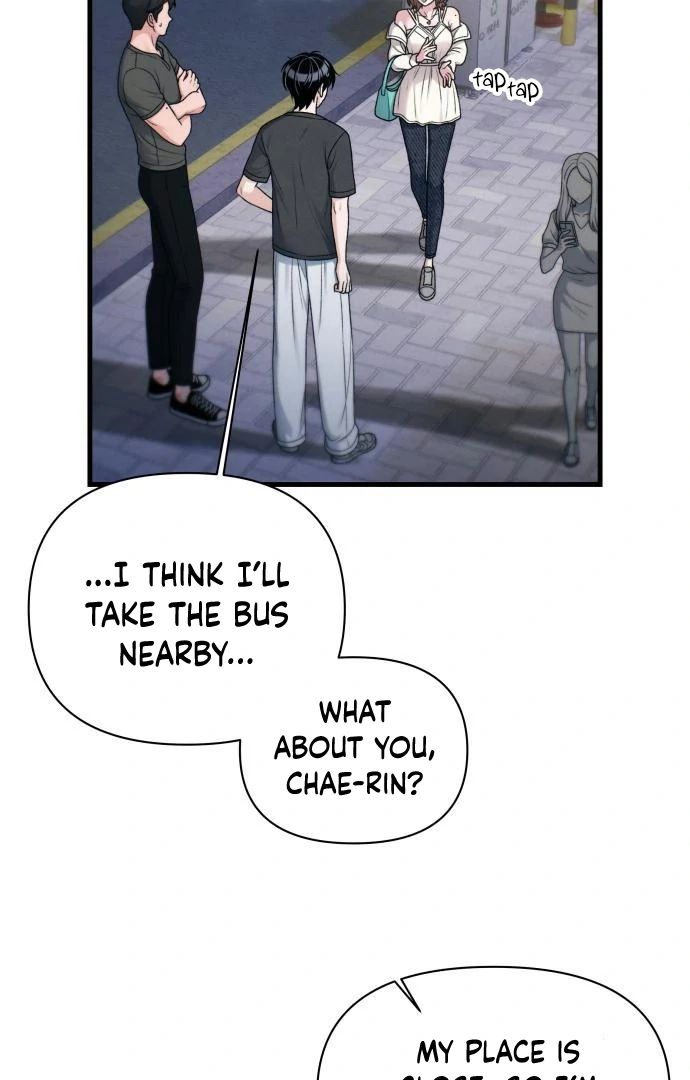 Job Change Log - Chapter 45 Page 14
