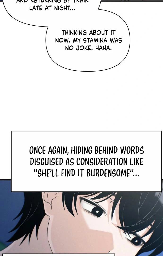 Job Change Log - Chapter 45 Page 72