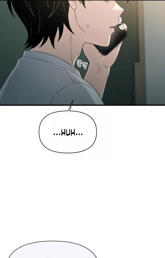 Job Change Log - Chapter 47 Page 63