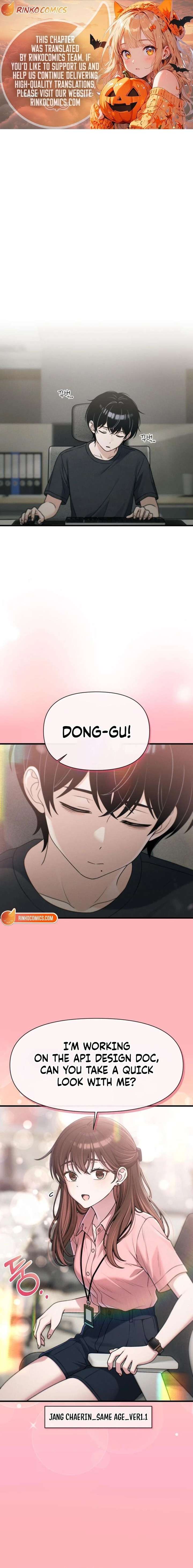 Job Change Log - Chapter 51 Page 1