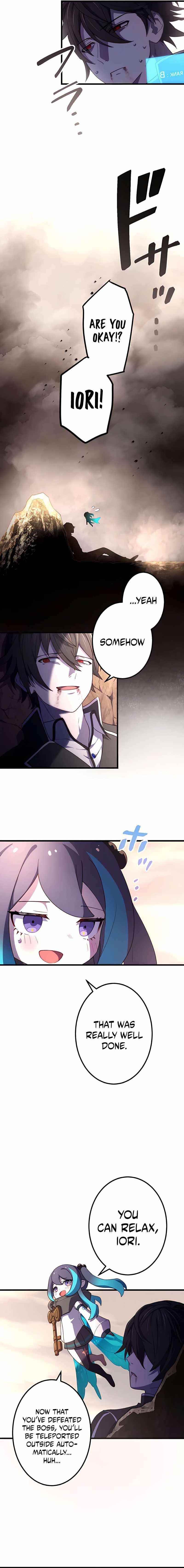The Reincarnation of the Forbidden Archmage - Chapter 11 Page 15
