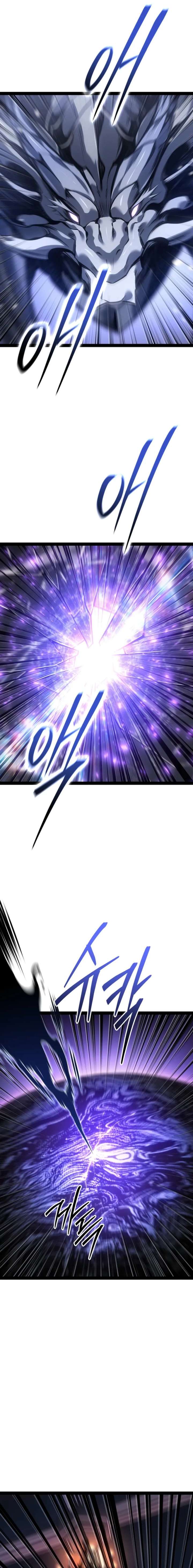 Regressing as the Reincarnated Bastard of the Sword Clan - Chapter 94 Page 10