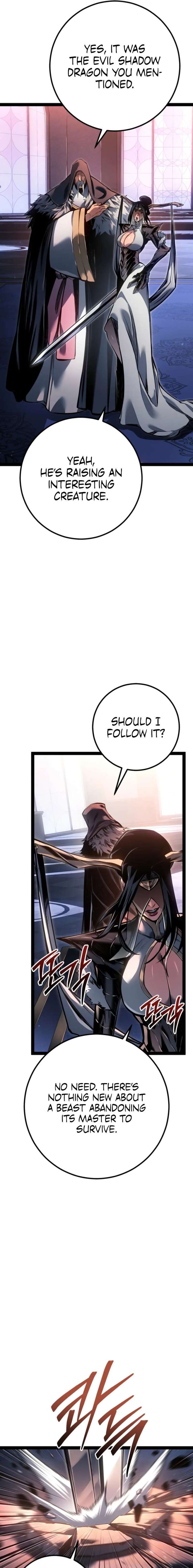 Regressing as the Reincarnated Bastard of the Sword Clan - Chapter 94 Page 12
