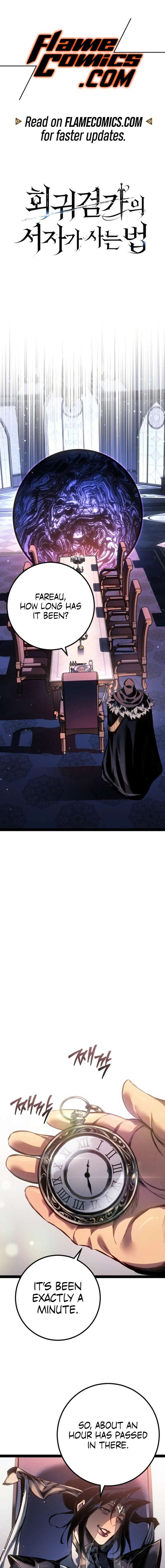 Regressing as the Reincarnated Bastard of the Sword Clan - Chapter 94 Page 2